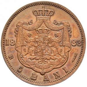 Реверс монеты Румыния, 5 бань, 1882-1885