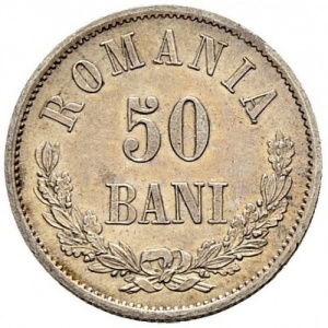Реверс монеты Румыния, 50 бань, 1873-1876