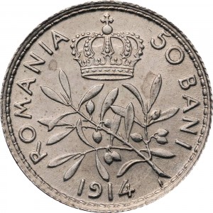 Реверс монеты Румыния, 50 бань, 1910-1914