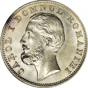 Аверс монеты Румыния, 1 лей, 1870
