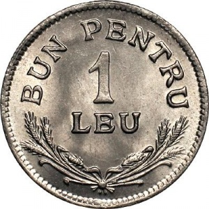Реверс монеты Румыния, 1 лей, 1924