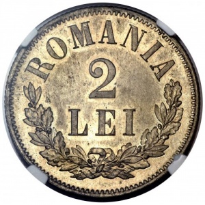 Реверс монеты Румыния, 2 лея, 1872-1876