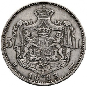 Реверс монеты Румыния, 5 леев, 1881-1885