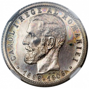 Аверс монеты Румыния, 1 лей, 1906, 40 лет правлению Кароля I