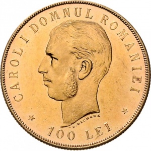 Аверс монеты Румыния, 100 леев, 1906, 40 лет правлению Кароля I