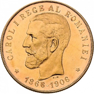 Реверс монеты Румыния, 100 леев, 1906, 40 лет правлению Кароля I
