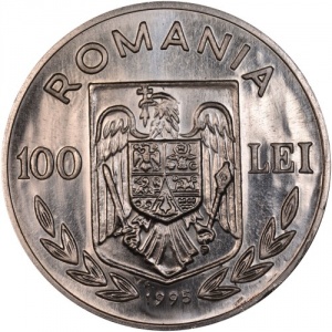 Аверс монеты Румыния, 100 леев, 1995, 50 лет Продовольственной программе (ФАО)