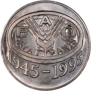 Реверс монеты Румыния, 100 леев, 1995, 50 лет Продовольственной программе (ФАО)