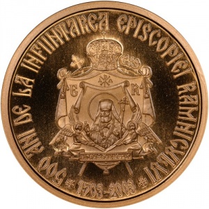 Реверс монеты Румыния, 500 леев, 2003, 500 лет учреждению архиепархии Рымник