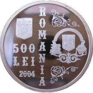 Аверс