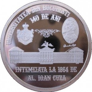 Реверс