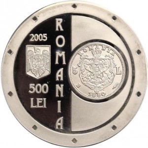 Аверс монеты Румыния, 500 леев, 2005, 125 лет Национальному банку Румынии