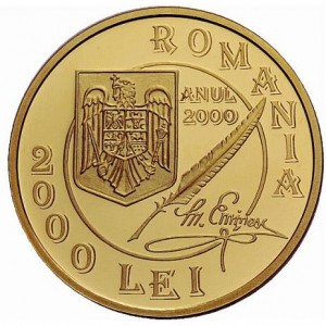 Аверс