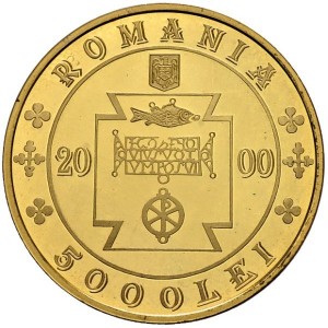 Аверс
