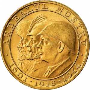 Аверс монеты Румыния, 20 леев, 1944, Румынские короли