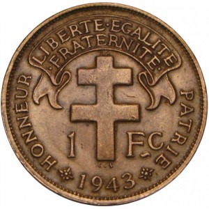Реверс