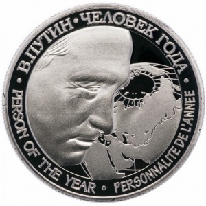 Реверс