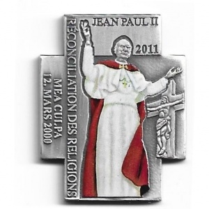 Реверс монеты Камерун, 100 франков, 2011, Иоанн Павел II