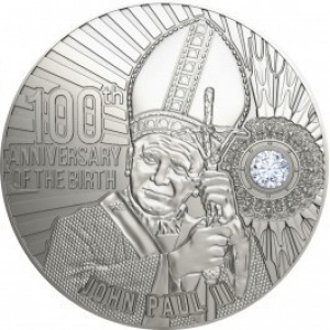 Реверс монеты Камерун, 500 франков, 2020, 100 лет со дня рождения Папы Иоанна Павла II