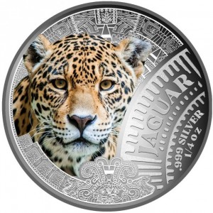 Реверс монеты Камерун, 500 франков, 2026, Ягуар