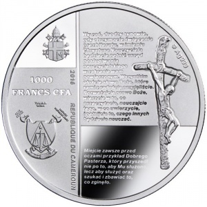 Аверс монеты Камерун, 1000 франков, 2016, 70 лет рукоположению Кароля Войтылы