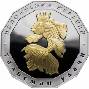 Реверс
