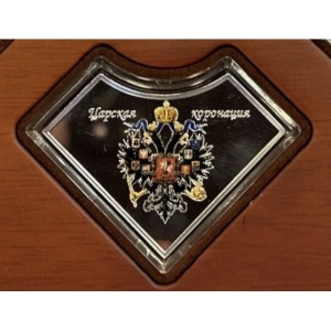 Реверс