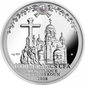 Аверс монеты Камерун, 1000 франков, 2018, Семья Романовых