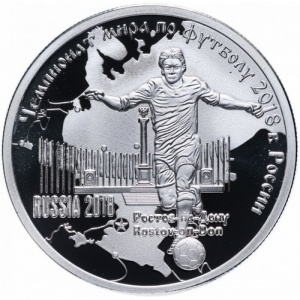 Реверс монеты Камерун, 1000 франков, 2018, Чемпионат мира по футболу 2018, Россия - Ростов-на-Дону