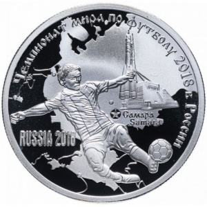 Реверс монеты Камерун, 1000 франков, 2018, Чемпионат мира по футболу 2018, Россия - Самара