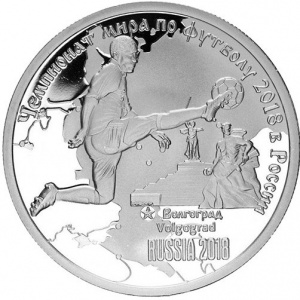 Реверс монеты Камерун, 1000 франков, 2018, Чемпионат мира по футболу 2018, Россия - Волгоград