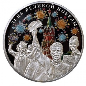 Реверс