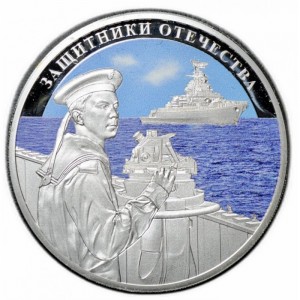 Реверс монеты Камерун, 1000 франков, 2020, Защитники отечества