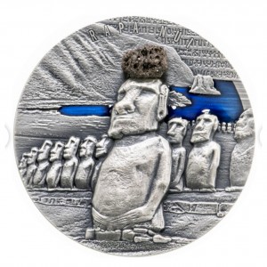 Реверс