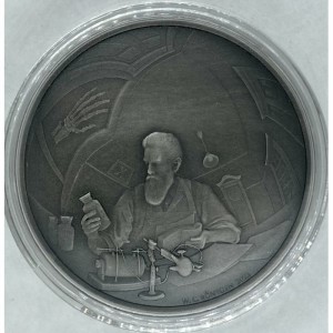 Аверс монеты Камерун, 2000 франков, 2023, Гений - Вильгельм Рентген