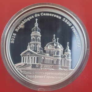 Аверс монеты Камерун, 2500 франков, 2016, Православные святые - Матрона Московская