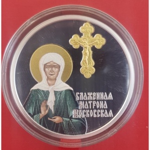 Реверс монеты Камерун, 2500 франков, 2016, Православные святые - Матрона Московская