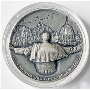 Реверс
