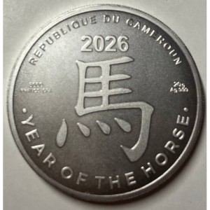 Аверс монеты Камерун, 5000 франков, 2026, Китайский гороскоп - год лошади