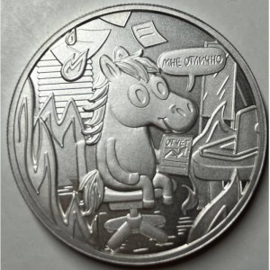 Реверс монеты Камерун, 5000 франков, 2026, Китайский гороскоп - год лошади