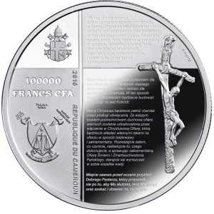 Аверс монеты Камерун, 100.000 франков, 2016, 70 лет рукоположению Кароля Войтылы