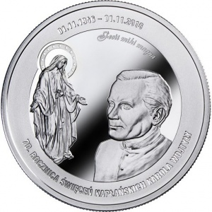 Реверс монеты Камерун, 100.000 франков, 2016, 70 лет рукоположению Кароля Войтылы