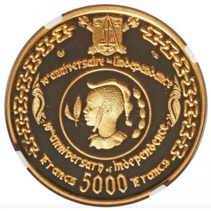 Аверс монеты Камерун, 5000 франков, 1970, 10 лет Независимости
