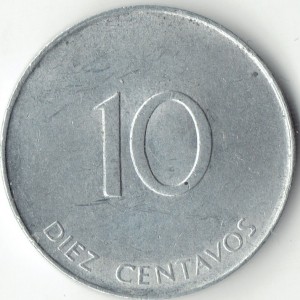Реверс монеты Куба, 10 сентаво, 1988