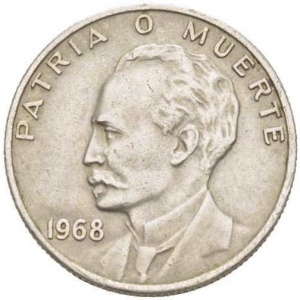 Реверс монеты Куба, 20 сентаво, 1962-1968, Хосе Марти