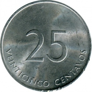 Реверс монеты Куба, 25 сентаво, 1988
