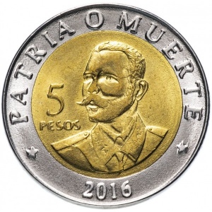 Реверс монеты Куба, 5 песо, 2016-2021, 120 лет со дня смерти Антонио Масео