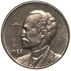 Реверс монеты Куба, 1 сентаво, 1958