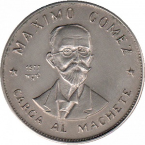 Реверс монеты Куба, 1 песо, 1977, Максимо Гомес