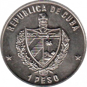 Аверс